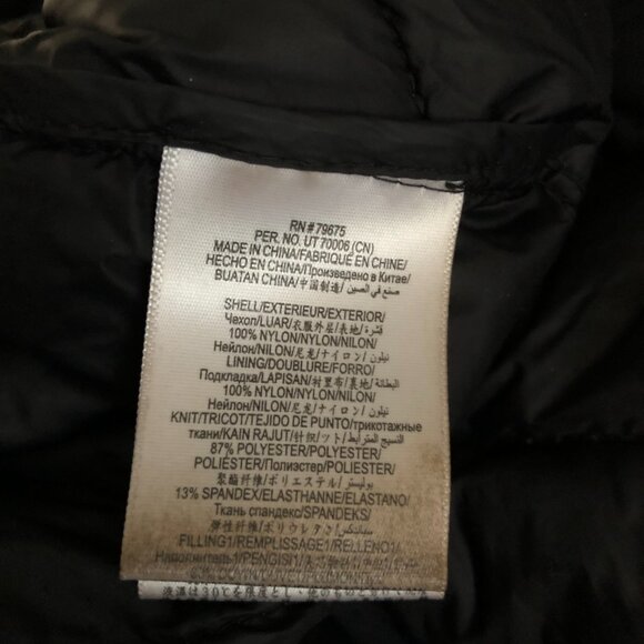 BCBG PACKABLE PREMIUM DOWN COAT WITH HOOD BLACK L NWOT - Picture 14 of 14